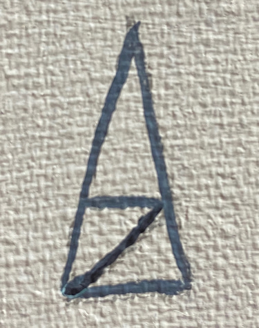 Annick Zimmermann artiste logo