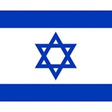 One For Israel logo