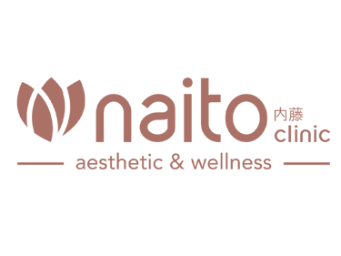 Naito Clinic logo
