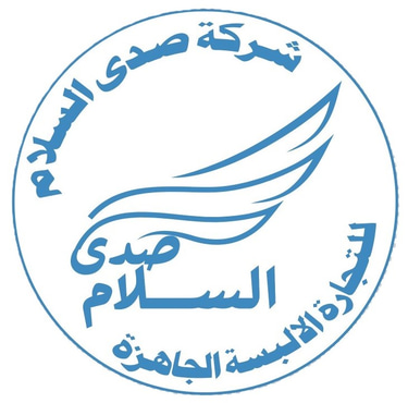 صدى السلام logo