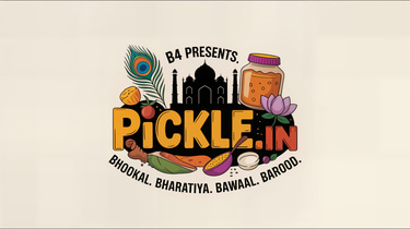 Pickle.in logo