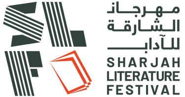 Sharjah Literature Festival logo