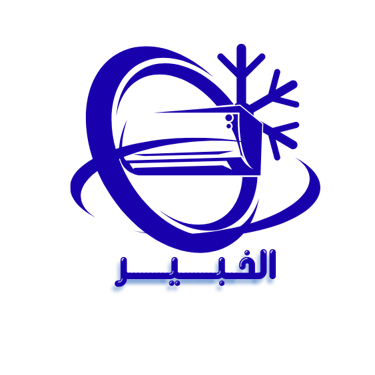 الخبير logo