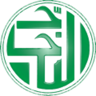 MTs. Annajah Rumpin logo