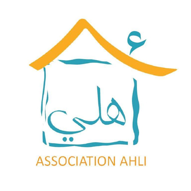 Association AHLI logo
