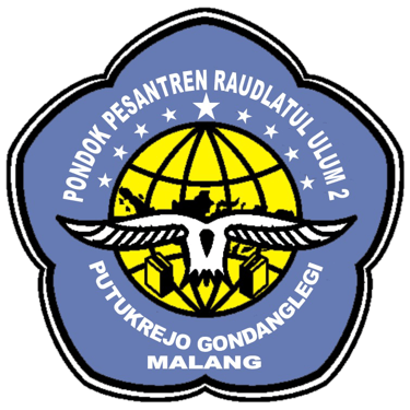 Podnok Pesantren Raudlatul Ulum 2 logo