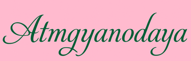 Atmgyanodaya logo