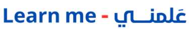 Learn me - علمني logo