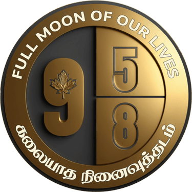A/L 98 & O/L 95 Jaffna Students Reunion logo