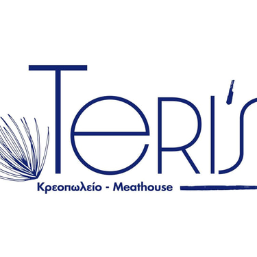 Teri's Meathouse logo