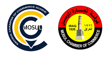 عن مدينة الموصل logo