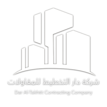 شركة دار التخطيط للمقاولات logo