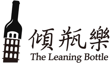 Leaning Bottle logo