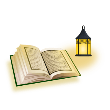 Islamic audiobooks logo