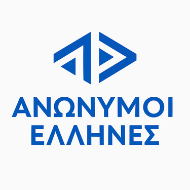 anonymoi.gr logo