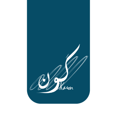 كون logo