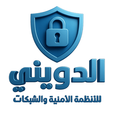 Eldwiny logo