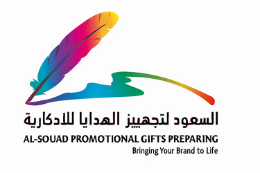 Al Soaud Advertising logo