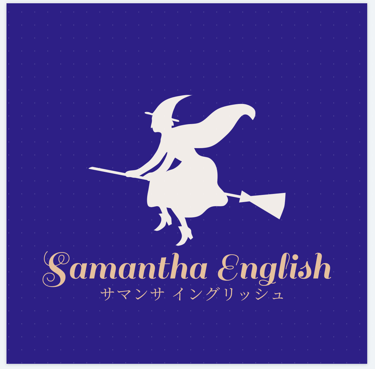 Samantha English logo