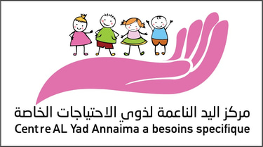 La main douce logo