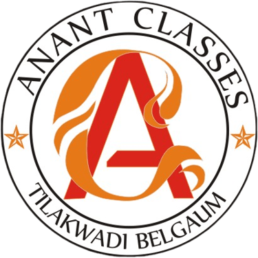 Anant Classes, Belagavi logo