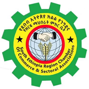 SERCOC logo