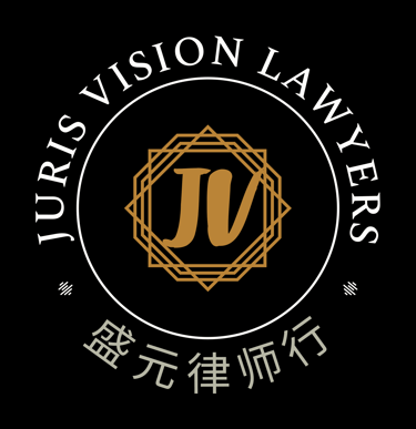 Sydney's premier multicultural law firm logo