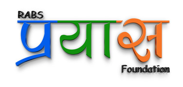 RABS Prayas | Every child matters logo