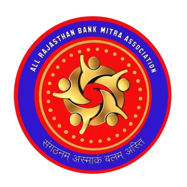 All Rajasthan Bank Mitra Association logo