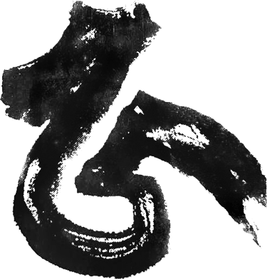 Sidik Martowidjojo (Ma Yongqiang) logo