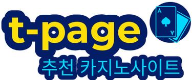 더킹플러스 logo