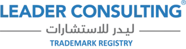 UAE IP Consult logo