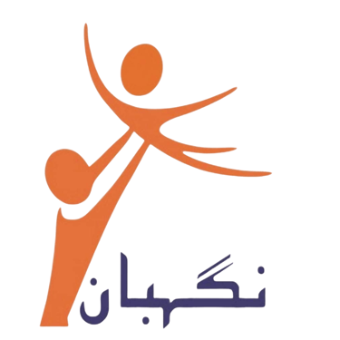 Nigehbaan Organization logo