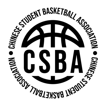 Chinese Students Basketball Association logo