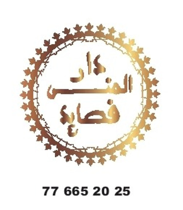 DAROU MINANE KHASSAIDE logo