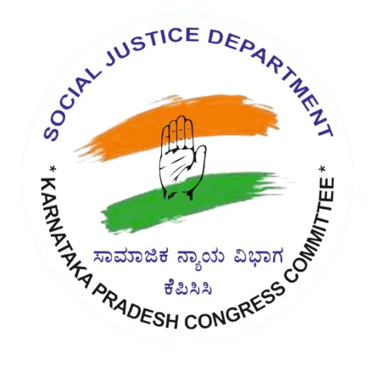 karnataka social jusitce logo