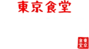 TOKYO KITCHEN logo