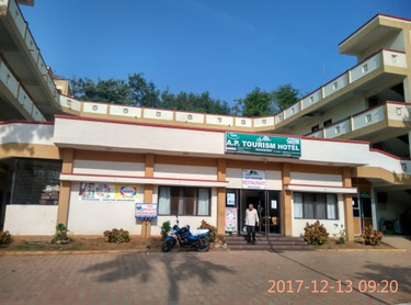 AP Tourism Hotel - HARITHA logo