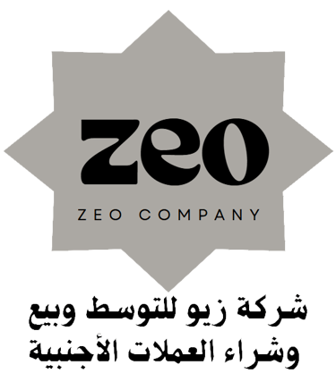 Zeo Exchange logo