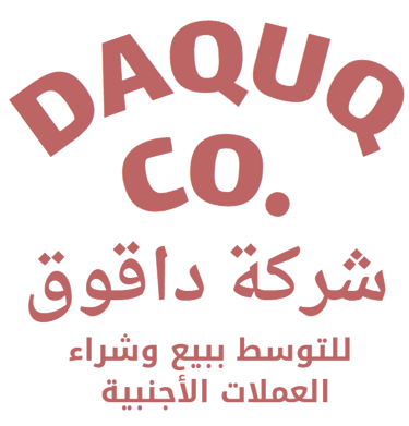 Daquq Exchange logo