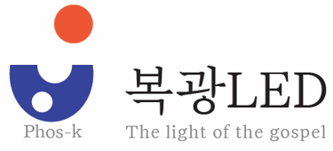 PHOS-Korea logo