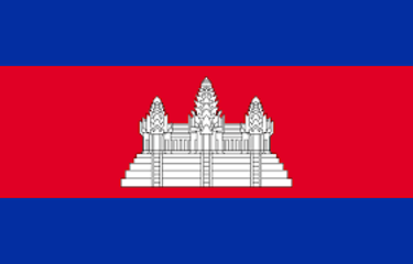 Official Khmer Grammar, Vocabulary and Culture Courses logo