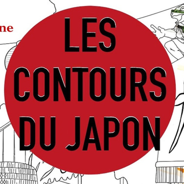 les contours du japon logo