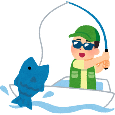 Fishing Gear Essentials logo