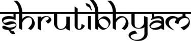 Shrutibhyam logo