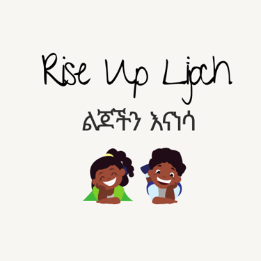 RiseUpLijoch logo