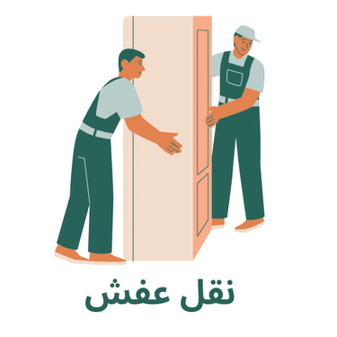 بروق الكويت logo