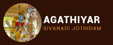 Astronadijothidam.com logo