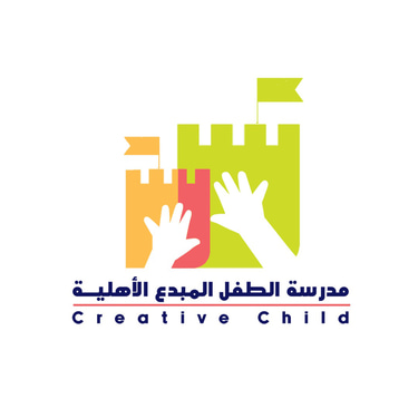 مدرسة الطفل المبدع الأهلية logo