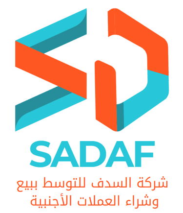 Alsadaf Exchange logo